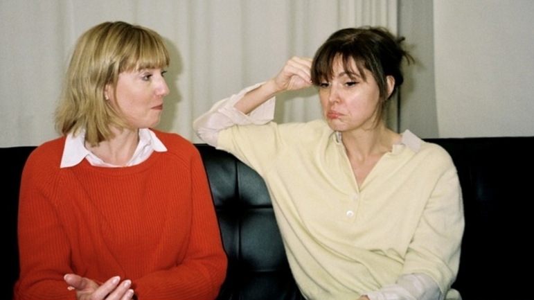 Anne Clauß & Caroline Rosales: Und wo sind Deine Kinder jetzt?